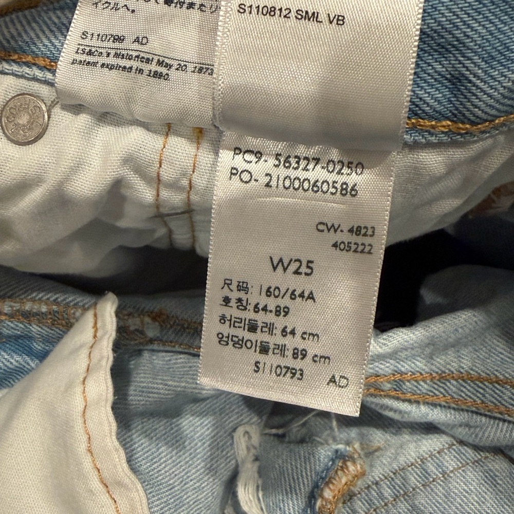 Light Wash Levi’s 501 Denim Shorts size 25 - Picture 3 of 3